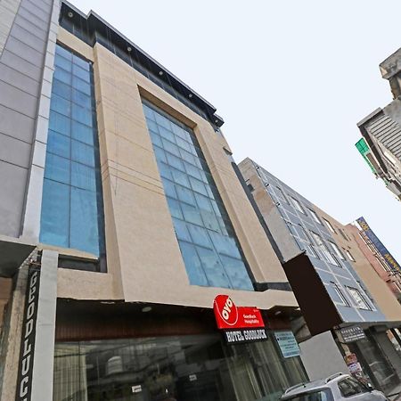 Airport Hotel Goodluck New Delhi Exterior photo